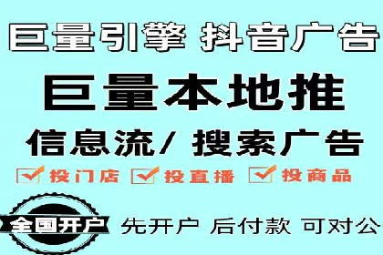 谷歌SEM操作技巧：案例解析与优化